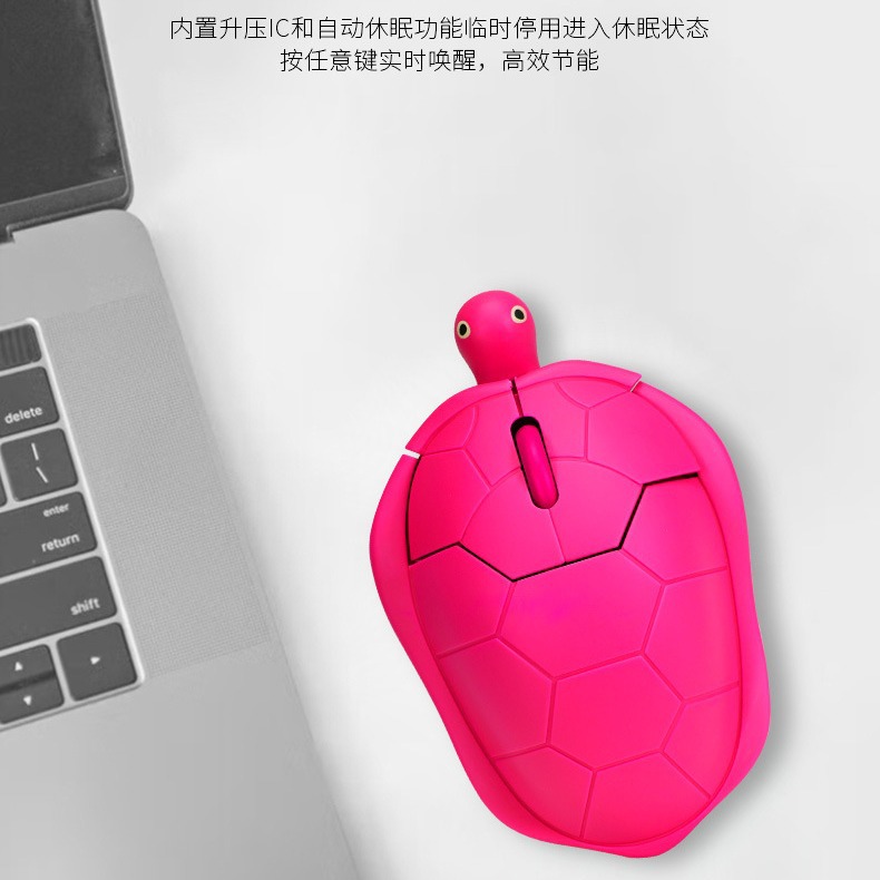 Bluetooth Dual-mode mouse cartoon mouse wireless mouse wired turtle mouse wireless turtle mouse animal mouse