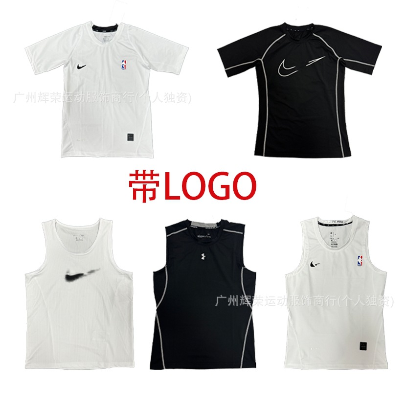 Спортивная одежда обтягивающего кроя длинный короткий рукав быстросохнущие беговые тренировочные вещи синий футбольный жилет фитнес эластичная футболка базовая одежда