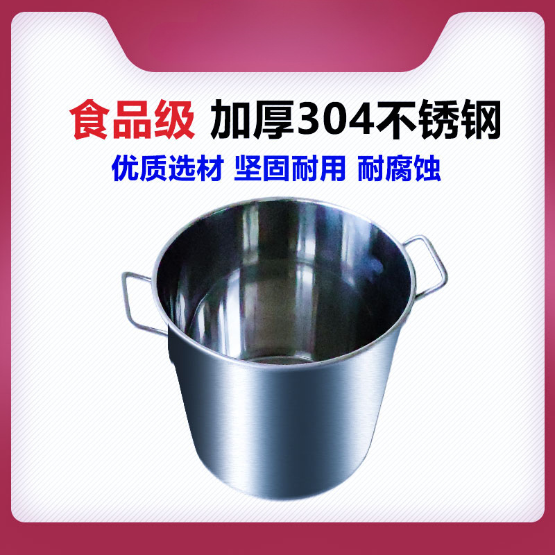 Vacuum defoaming machine dripping silicone defoaming pump turning machine intelligent start-stop heating stirring stainless steel defoaming barrel