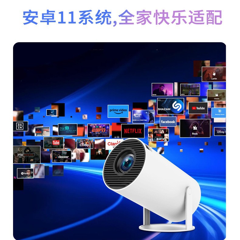 Overseas New Hy300 Amazon Hot Model Ultra-High Definition 4K Home Projector Projector Home Theater