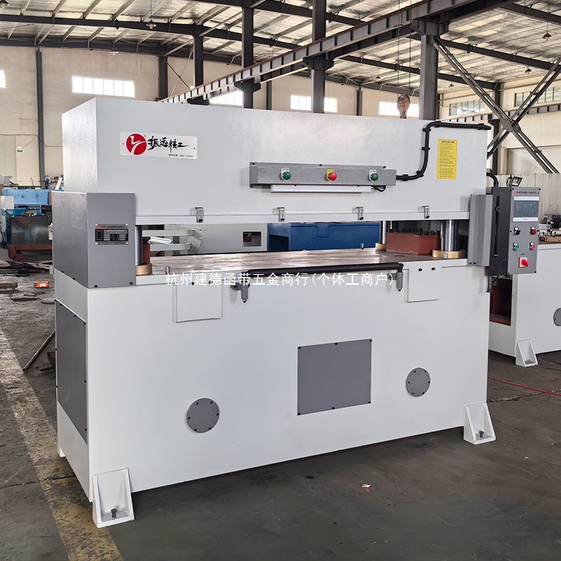 全自动精密四柱裁断机液压皮革珍珠棉冲床海绵下料机裁切机定制