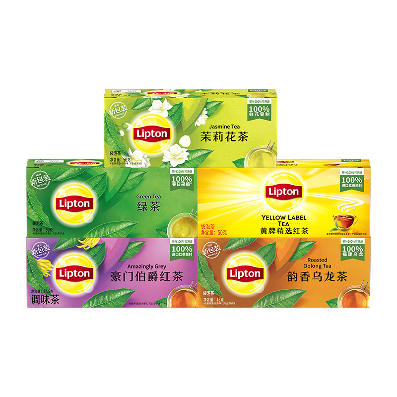 Lipton Black Tea Bag Tea Bag Jasmine Tea Green Tea Office Srielan Yellow Card Special 25 Pack 100 Pack