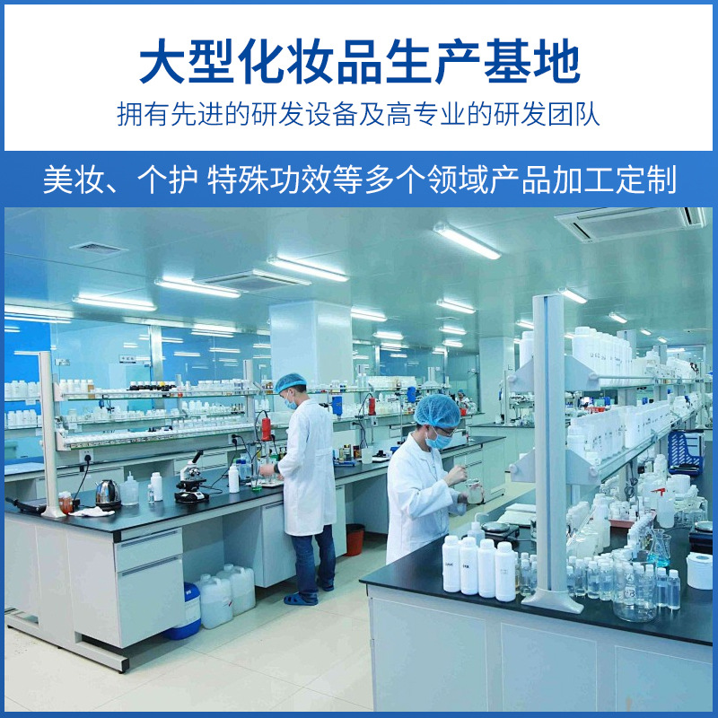 Collagen eye mask custom-made element said that the beautiful source factory eye mask is tightly attached to the light pattern and white transparent e-type eye mask.