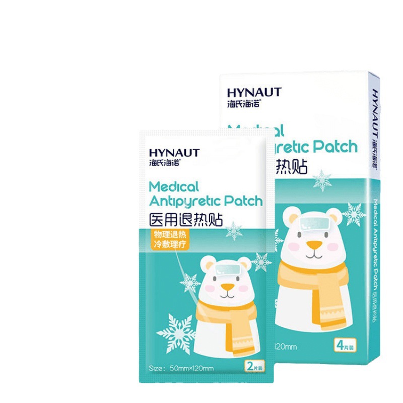 Heshe Hainuo Bear Antipyretic Sticker Children's Codier Sticker Family Standby Children's Baby Antipyretic Sticker 4 Pieces in a Box