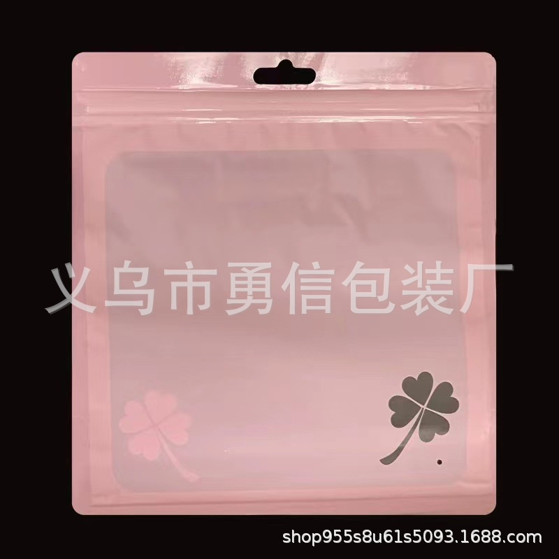 Underwear, underwear, socks, scarves. saliva towel universal clothing self-sealing bag zipper bag plastic packaging bag