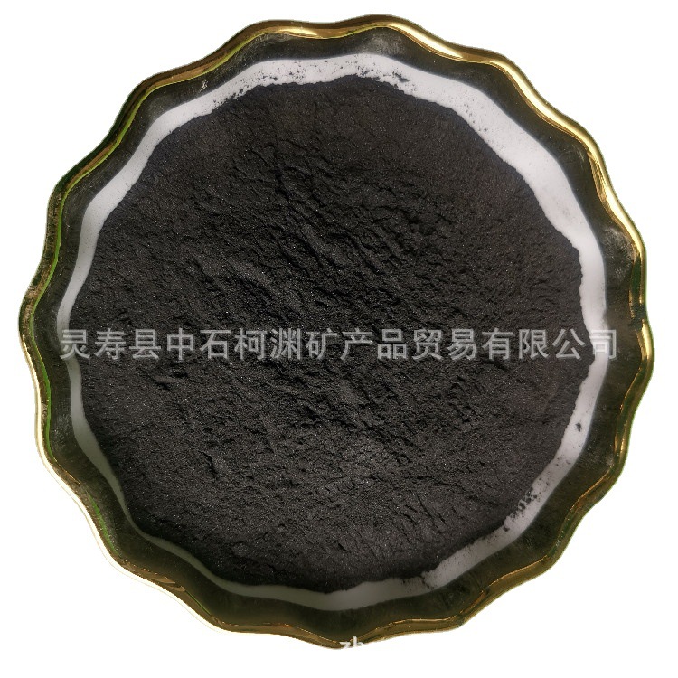Hebei Iron Powder Is Available in Stock with a Single Iron Content of More Than 95 and a Content of 100 Mesh Dry Refined Iron Powder and Reduced Iron Powder