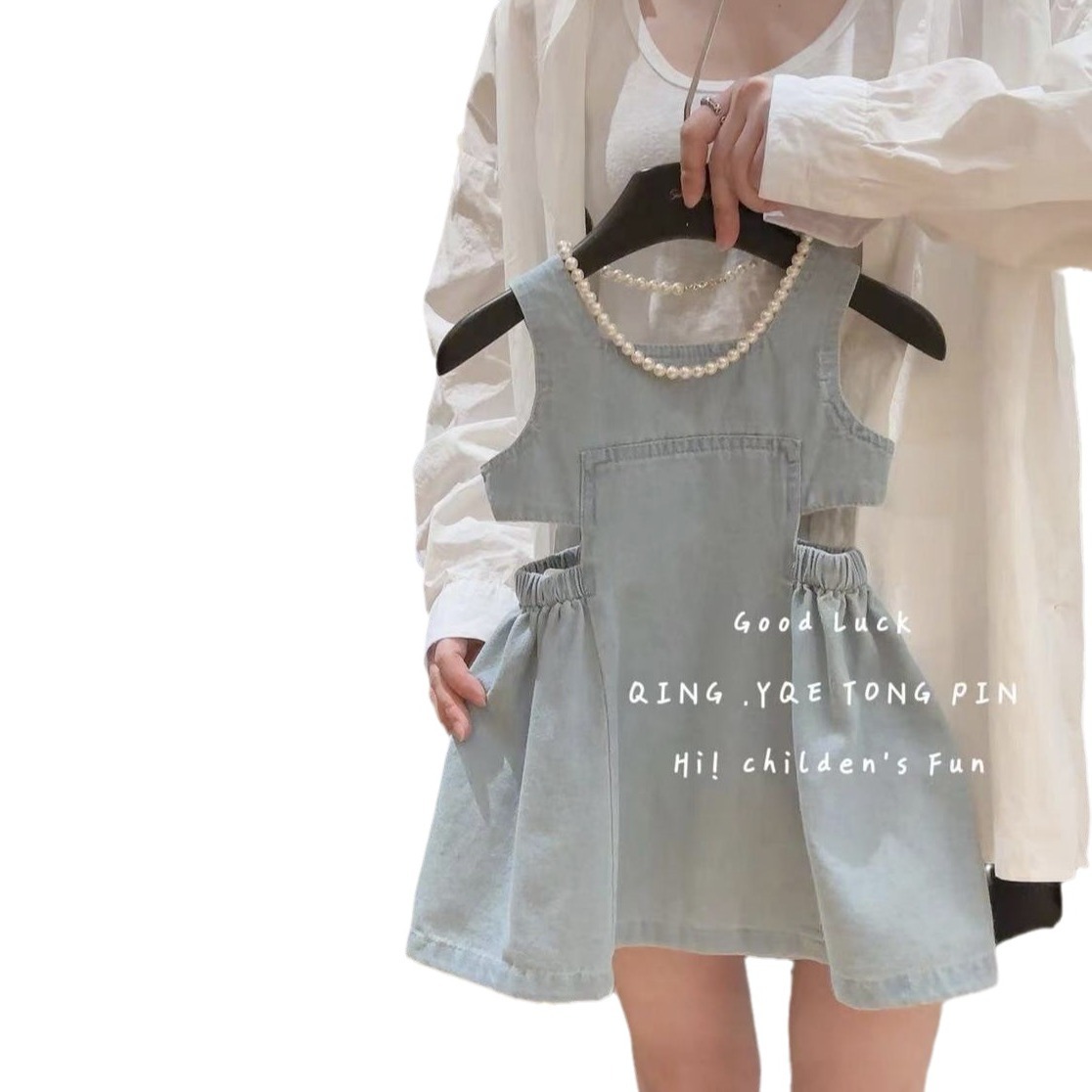 Girls Korean Style Washed Soft Denim Overalls 2024 Summer New Korean Style Fashionable Vest Denim Skirt