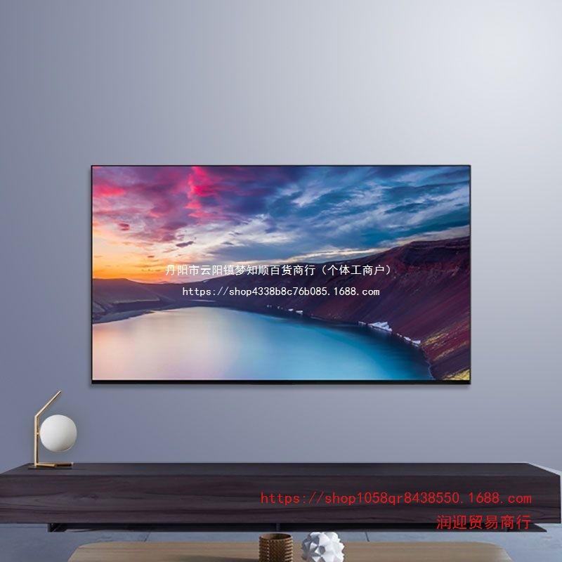 4K Ace Tv 55-Inch 65-Inch 75-Inch 85-Inch 100inch 110inch Smart Network Voice Lcd Tv