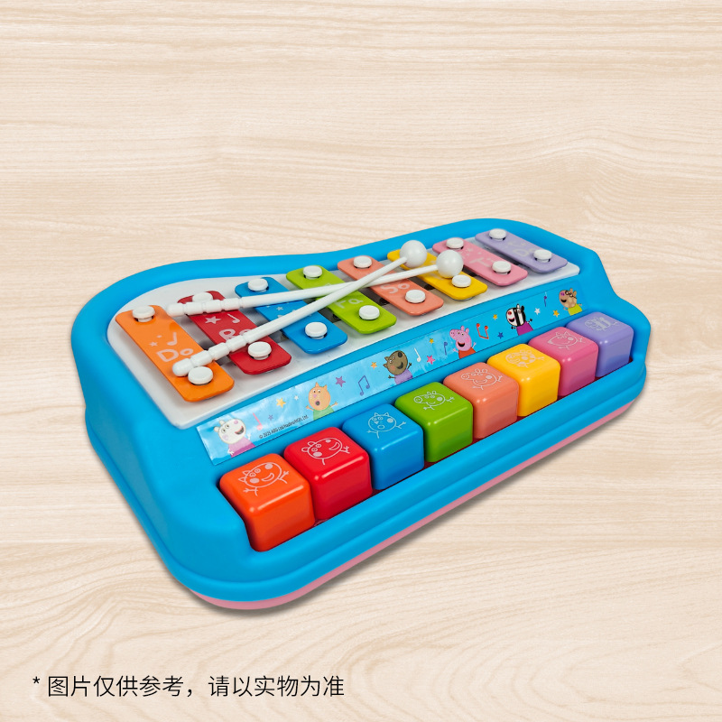 Peppa Pig Educational Eight-Tone Piano Player Piano Player 0-3 Years Old Baby Early Education Boys and Girls Birthday Gift Wholesale