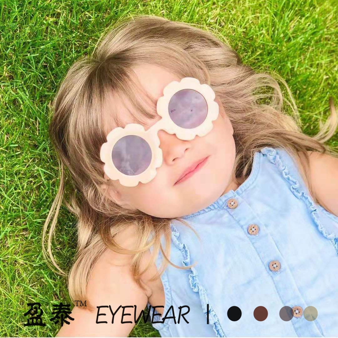 Корейские стильные цветочные солнцезащитные очки для детей модные милые солнечные очки в форме подсолнуха цветные очки защита от UV