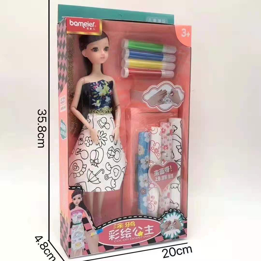 Babeier toy Princess joint doll DIY Girl hand-painted creative dress-up children's toy