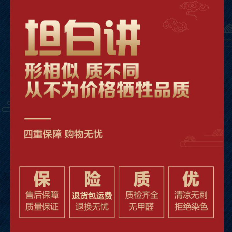 Double-Sided Mat Rattan Mat 2025 New Household Foldableable Ice Silk Mat Summer Mat Winter and Summer Dual-Use Straw Mat Bamboo Mat