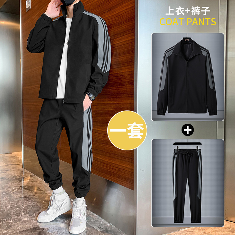 2024 Spring and Autumn New Casual Sports Jacket suit Men's Fashion Long Trousers Handsome Trendy Jacket