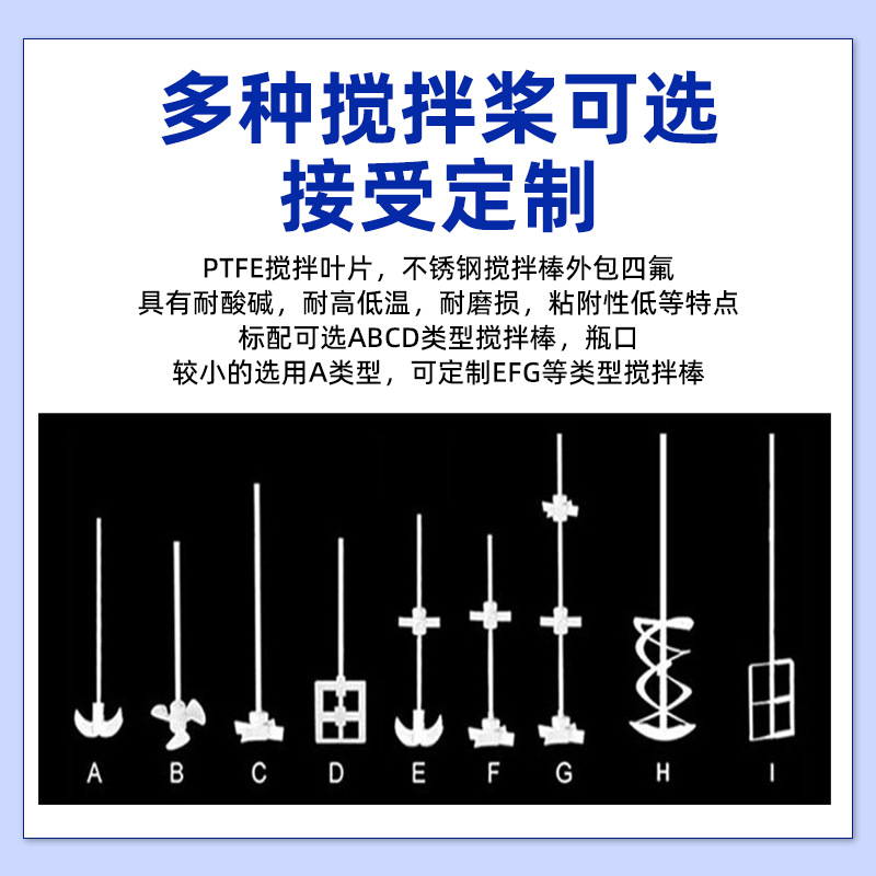 1L 100L Double Glass Reactor Vacuum Distillation Jacket Reactor Laboratory Chemical Synthesis Stirrer