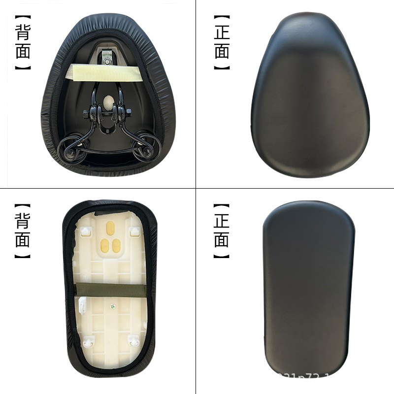 Electric car seat cover battery car seat cover elastic Pu waterproof sunscreen seat cover four sides elastic leather one piece hair