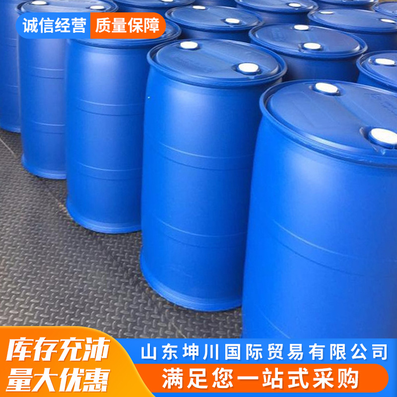 Industrial Grade Ethylene Glycol Source Manufacturer Polyester Grade Ethylene Glycol Coal-Based Industrial Antifreeze Coolant Ethylene Glycol