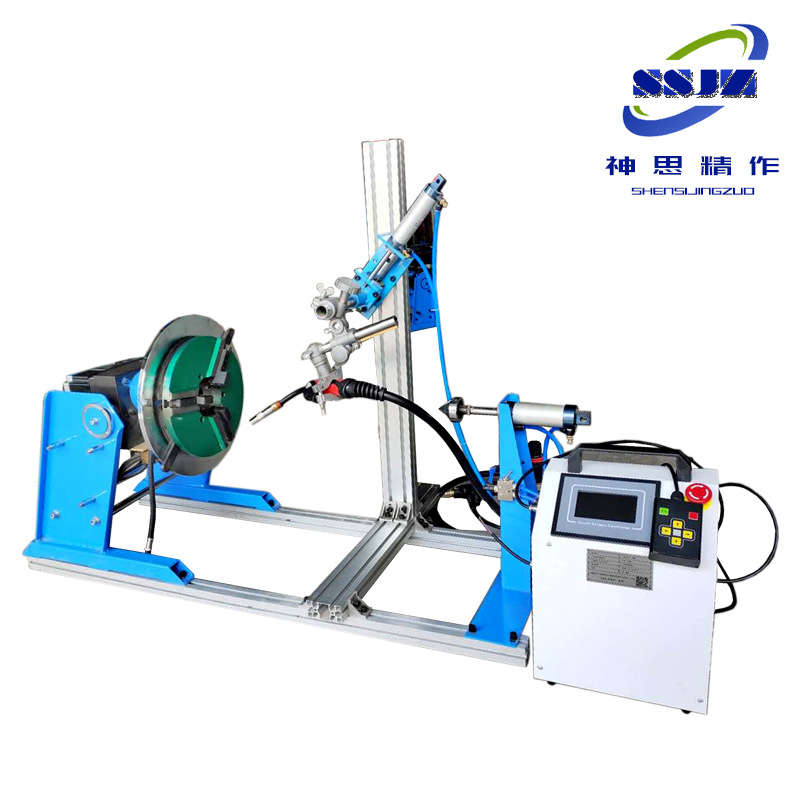 Automatic Welding Rotary Workbench Ring Seam Automatic Welding Machine Pipe Flange Transmitter 30kg Welding Transmitter
