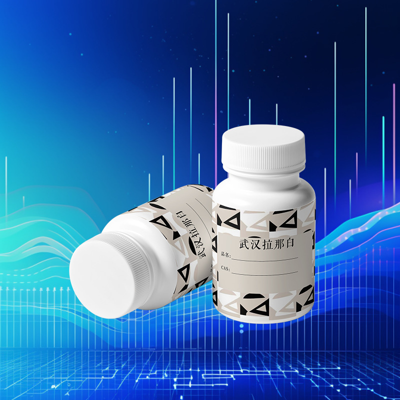 Anthraquinone 84-65-1 Wuhan Large Quantity Price Discount 1kg 1 Ton