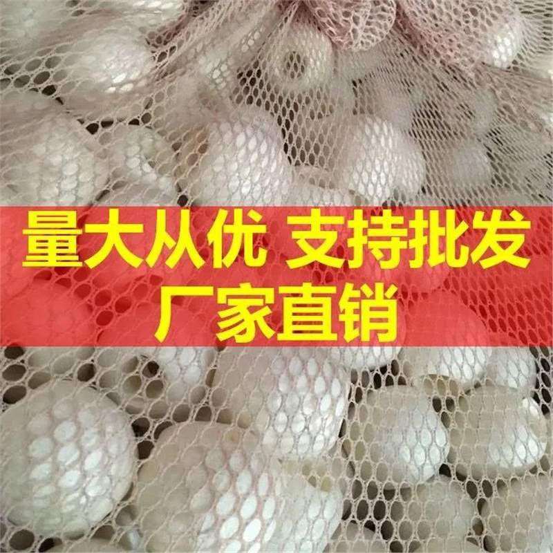 Breeding Floating Ball Hollow Sea Water Channel Large Round Buoy Ball Pvc Foam Red through Heart Plastic Warning Ball