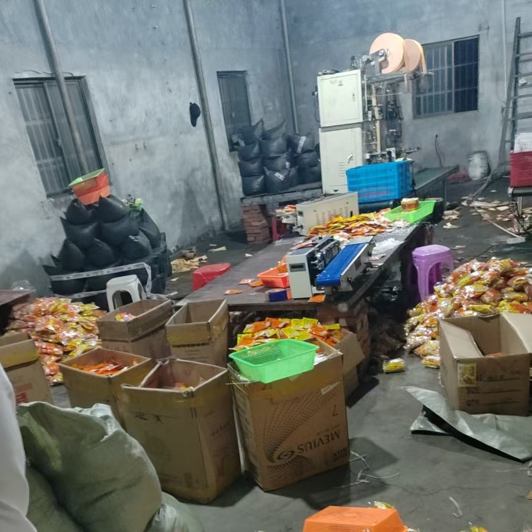 Warm Baby Kangaroo Body Warmer Foot Warmer Waist Warmer Heating Patch Smart Heating Insole Warm Patch Manufacturer Wholesale