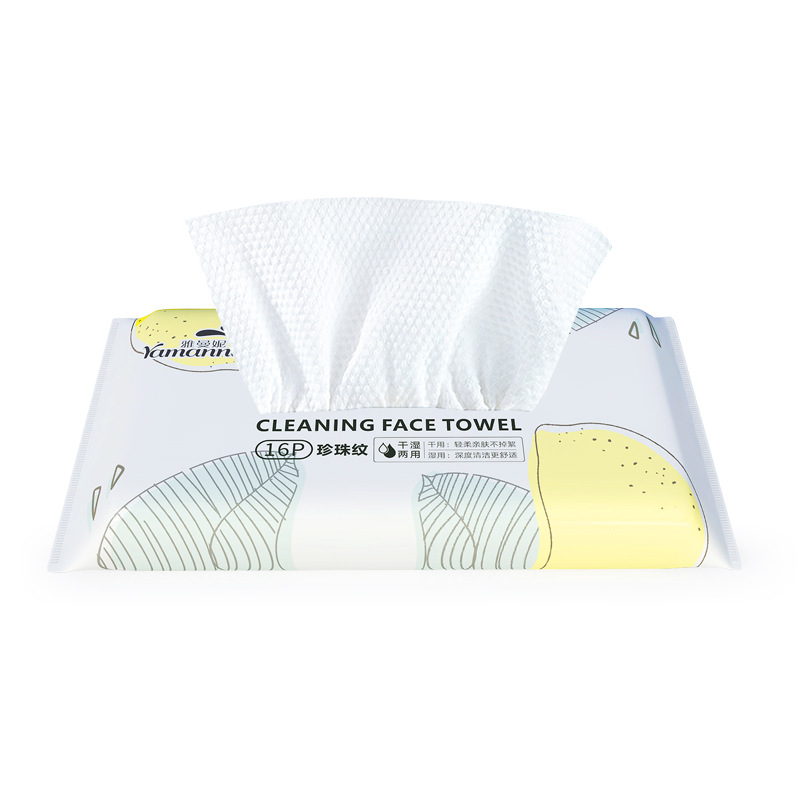Disposable face towel portable removable pure cotton soft towel female face cleansing towel face cleansing towel baby wet and dry dual-use