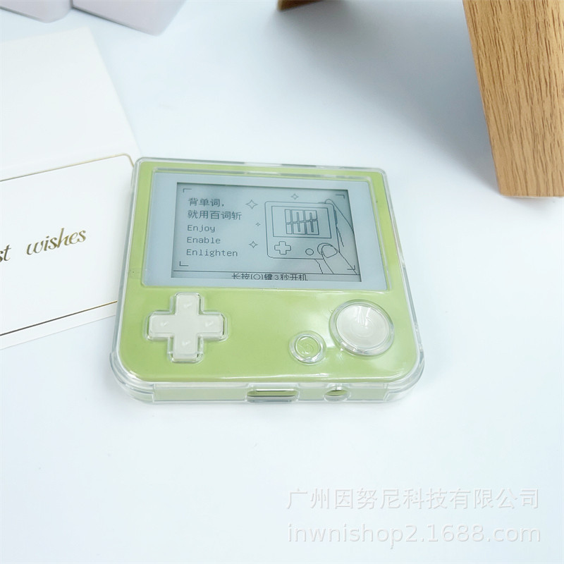 Word Chop English Word Machine Transparent Protective Case Word Machine Protective Case Soft All-inclusive 2-in -1 Transparent Case