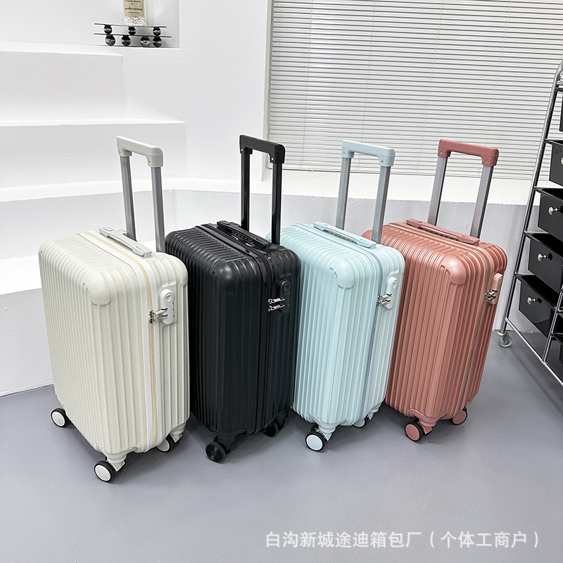 The boarding box high color value luggage 20 inch universal wheel suitcase 24 inch large capacity password zipper suitcase wholesale