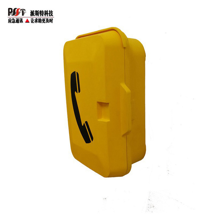 Integrated Tunnel Fiber Optic Ring Network Industrial Telephone Waterproof and Dustproof Chemical Plant Moisture-Proof and Explosion-Proof Ip Telephone Wholesale