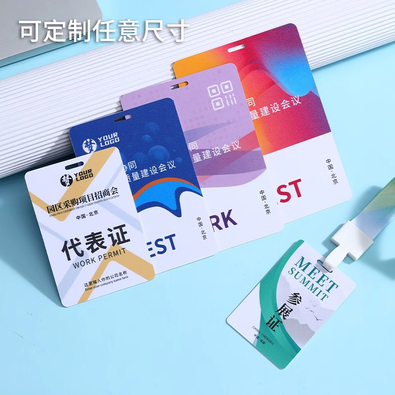 Pvc Name Tags, Portrait Cards, Badge Cards, Participation Certificates, Work Badges/Employee Id Cards, Guest Certificates, Work Certificates, Essential for Exhibitions