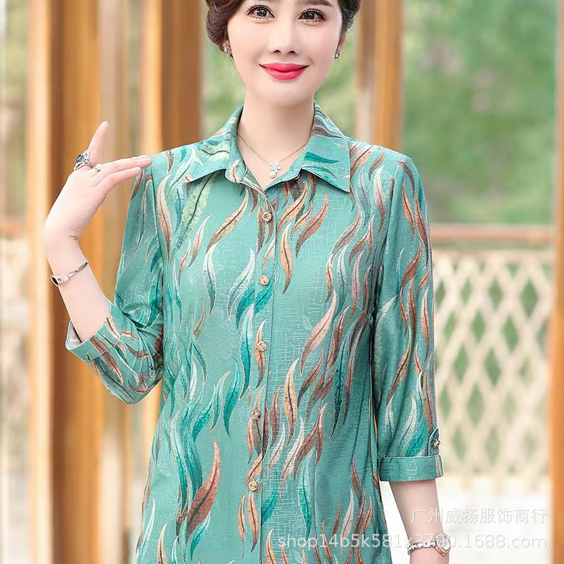 Middle-Aged and Elderly Women's Clothing Mother's Lapel Long-Sleeved Cardigan Flap Pocket Pants Ice Silk T-Shirt Lapel 50-Year-Old Mother's Cardigan Top