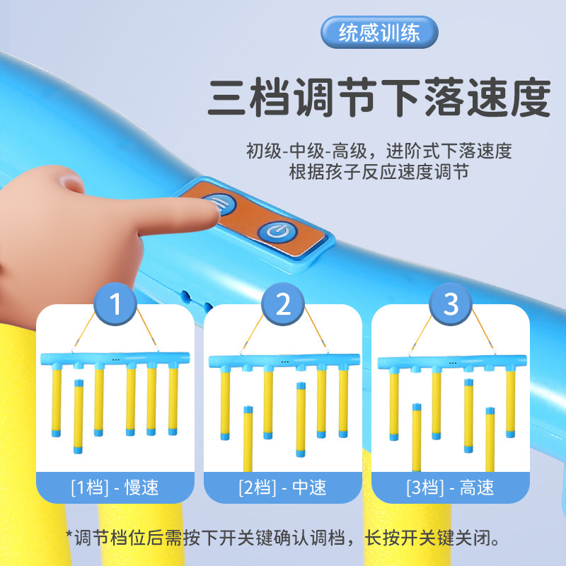 Cartoon Version of Eye Disease Hand Quick Grasping Stick Machine Kidsren's Concentration Stick Machine Sensory Training Equipment Family Interactive Toys