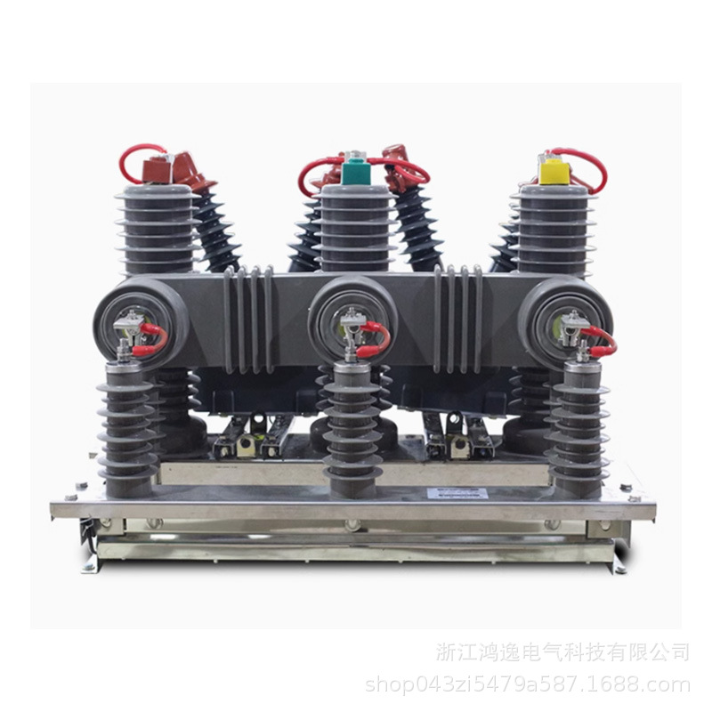 10Kv High-Voltage Vacuum Circuit Breaker Zw32-12Fg/630 One and Two Fusion Intelligent Pole Boundary Switch