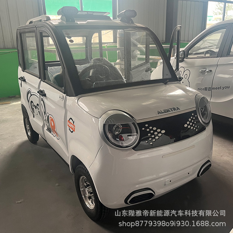 New Four-Wheel Electric Car, Small Household Four-Door Mini Car, New Energy Low-Speed Car, Women's Mobility Car, Old Man's Car