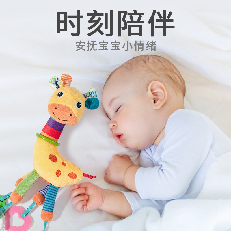 Baby stroller toy pendant baby bed bell bedside rattle car safety seat comfort toy stroller pendant