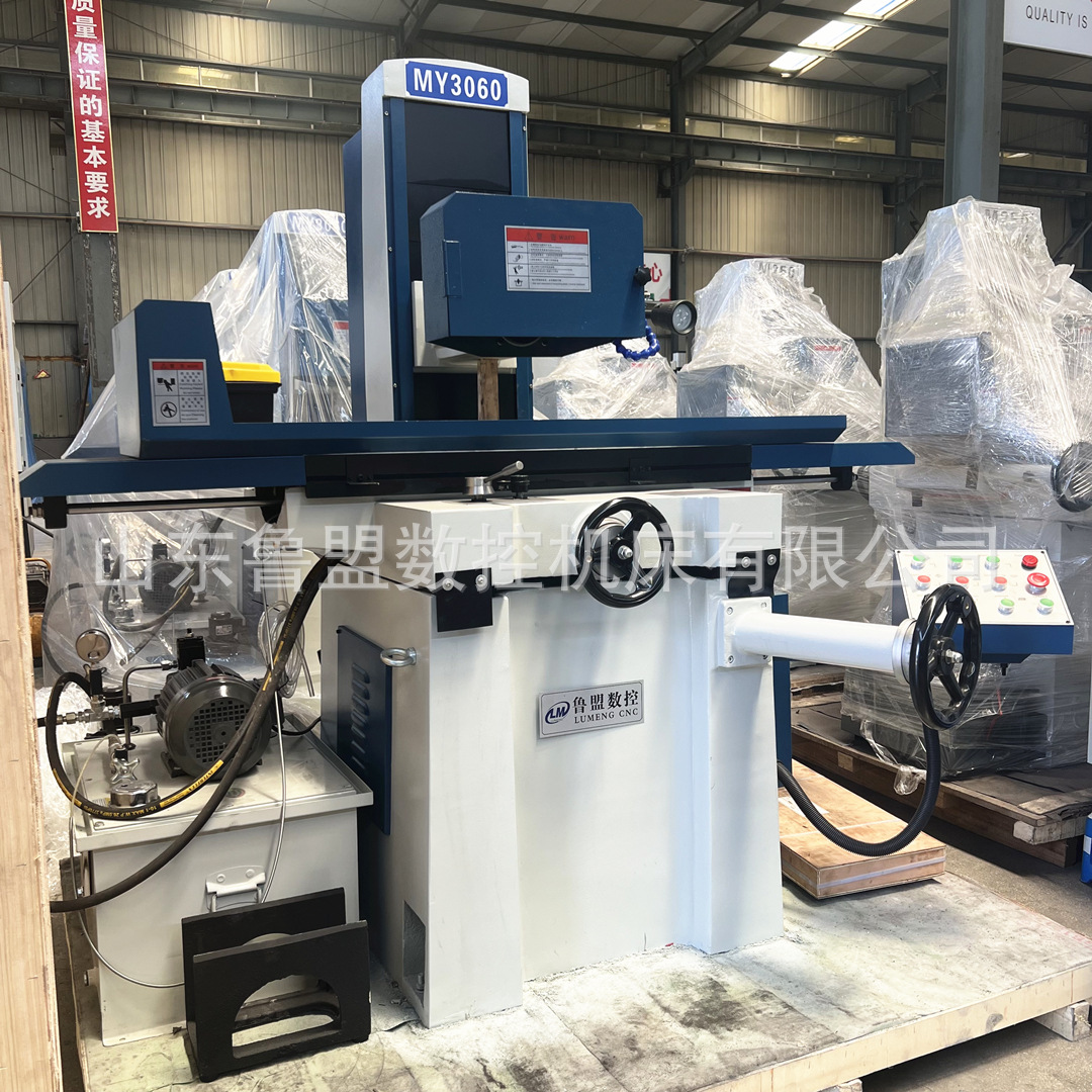 Hydraulic Surface Grinder M3060 Wet and Dry Precision Cnc Grinder My3270 Lumen Supplies Crankshaft Grinding