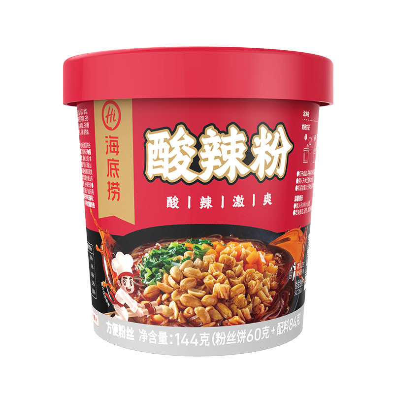 Haidilao hot and sour powder mixed beef tripe tomato beef brisket instant instant instant instant snack for lazy people