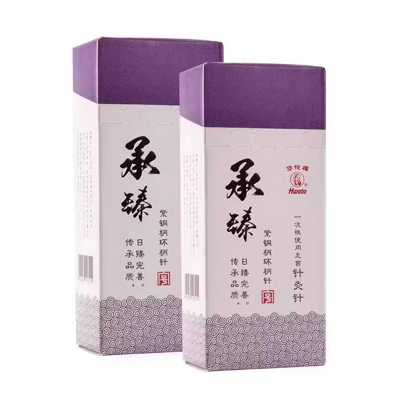 Hua Tuo Brand Chengzhen Acupuncture Needle Disposable Aseptic Acupuncture Needle Special for Traditional Chinese Medicine Acupuncture Needle Beauty Needle 10 Pack