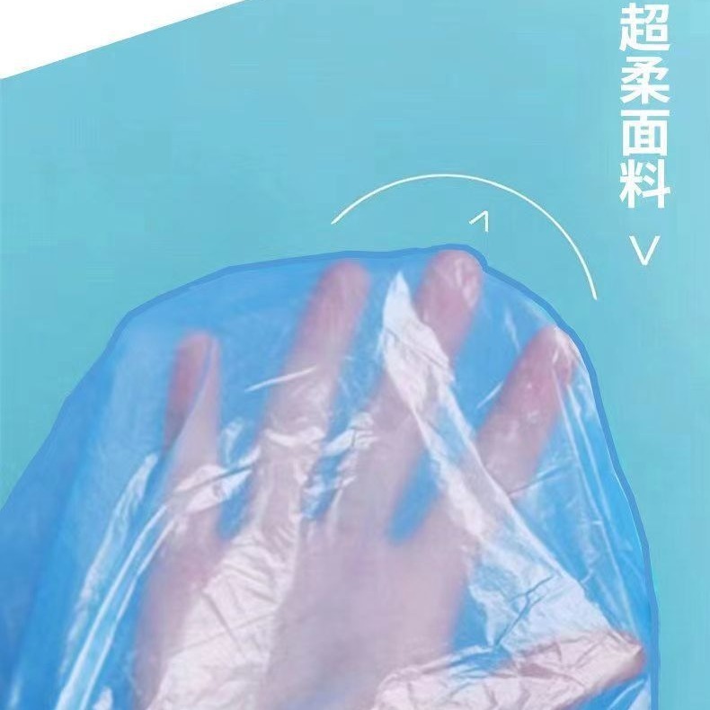 Disposable Raincoat Card Type Raincoat Portable Raincoat Outdoor Travel Adult Children Transparent Waterproof Raincoat