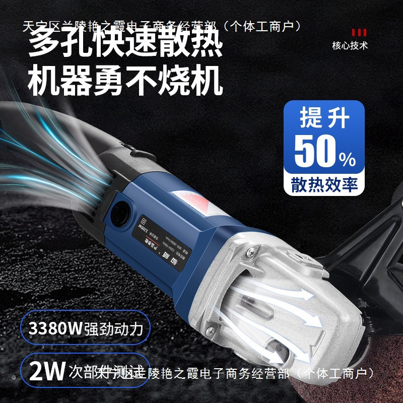 Junwei Stainless Steel Wire Drawing Machine Portable Metal Mirror Polishing Wood Surface Rust Removal Multi-Functional Polishing Machine