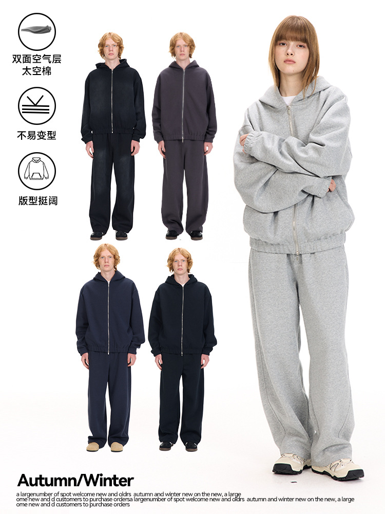 Жилеты из космического хлопка с двойным слоем для мужчин и женщин