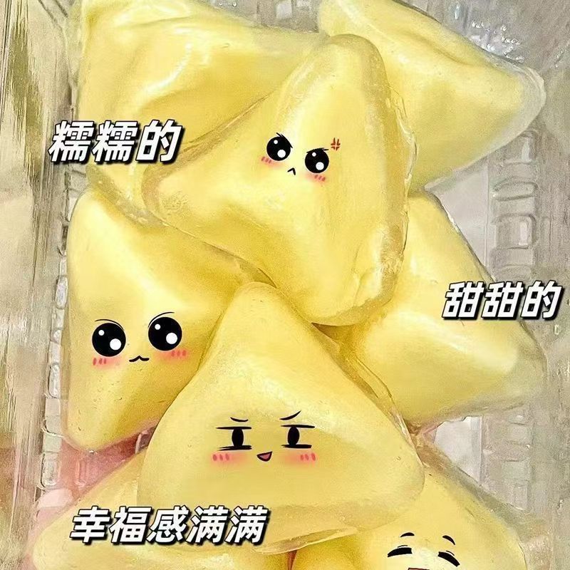 Свежие дуриановые многослойные ледяные цзунцзы кристаллические цзунцзы оптовая продажа с бесплатной доставкой повседневные готовые к употреблению десерты