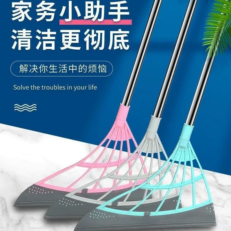 South Korea Black Technology Broom Broom Household Non-Stick Hair Toilet Wiper Wet and Dry Dual-Use Silicone Floor Scraper