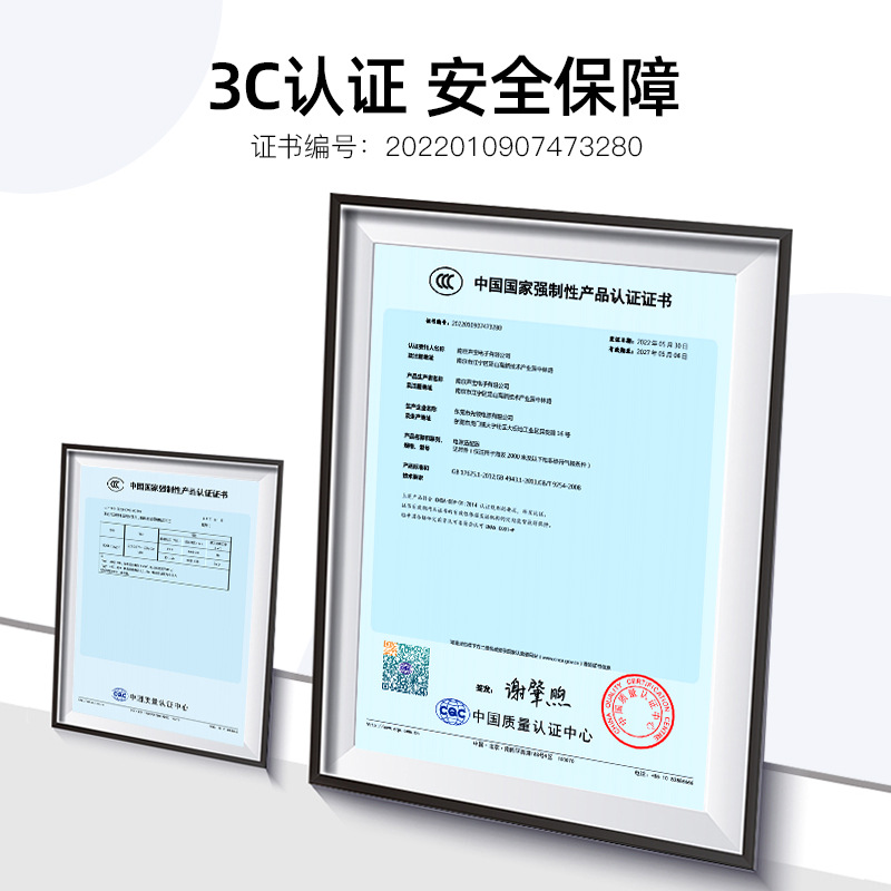 12V3A Medium 3C Certified Power Adapter 12V2.5A Display Monitoring Router Set Top Box Power Supply