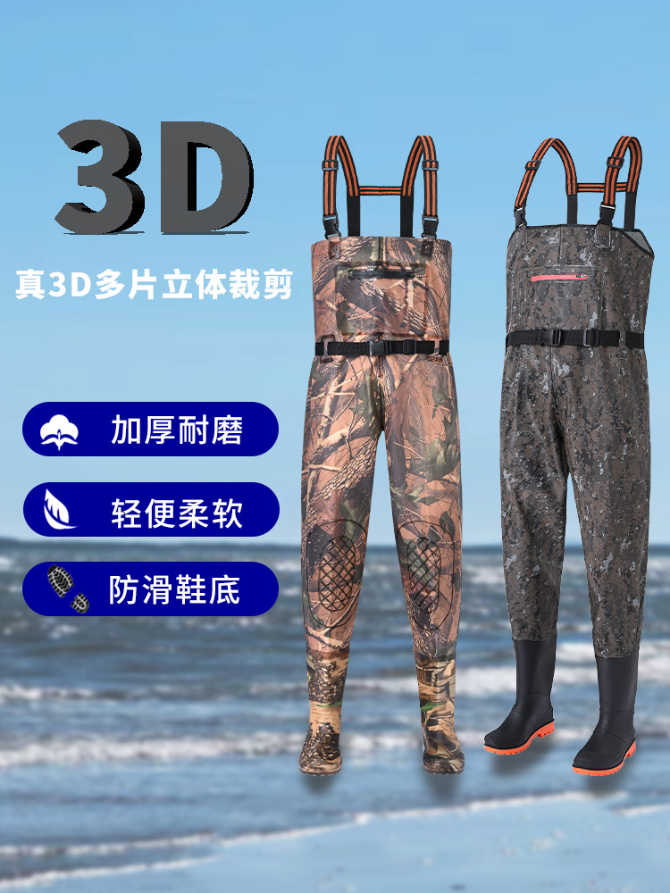 Waterproof Trousers, Half-Length Waterproof Clothes, Rain Trousers, Rain Boots, Leather Fork Trousers, Full-Body Men's One-Piece Reservoir Fishing Thickeneding