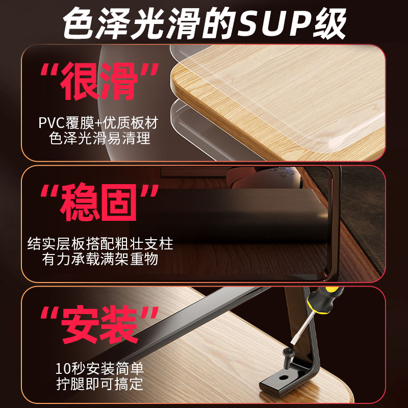 E-Sports Room Desktop Computer Monitor Elevated Rack Desktop Storage Rack Bracket Extended Laptop Stand