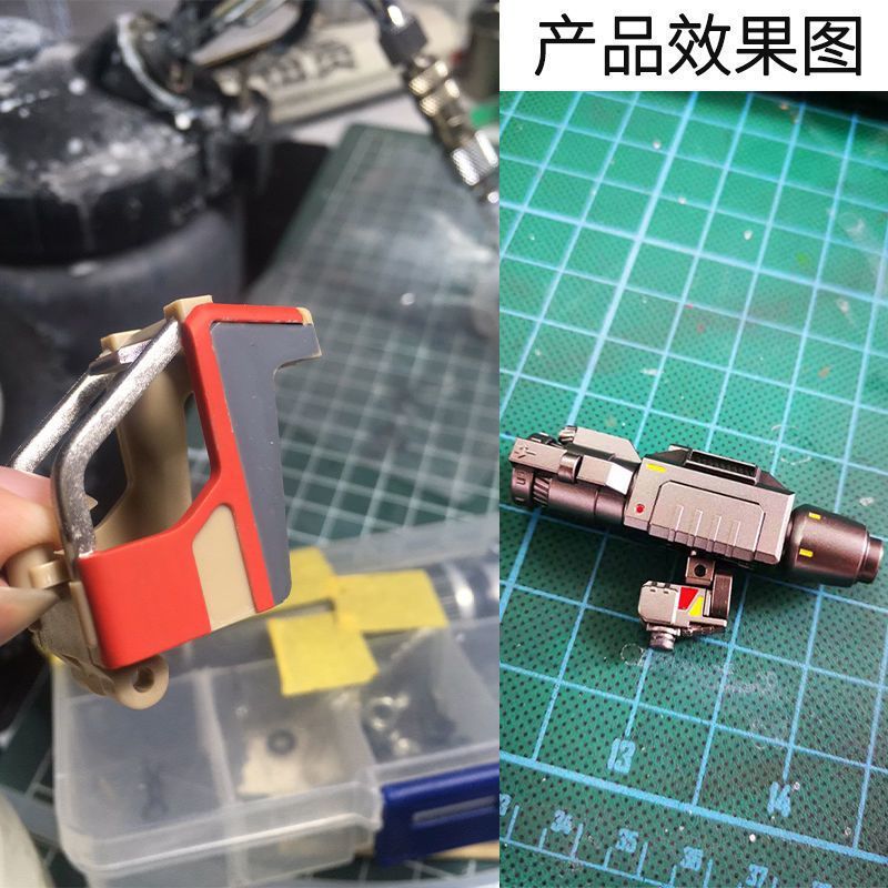 Biliili Chief Continent Black/White/Grey Water-Based Soil High-Polyester Paint Gundam Model Primer Special for Models