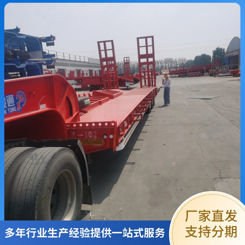 Lowbed Semi-Trailer, Excavator Trailer, Hydraulic Ladder, Hook Machine Board, Mongolian Flatbed Container Transport