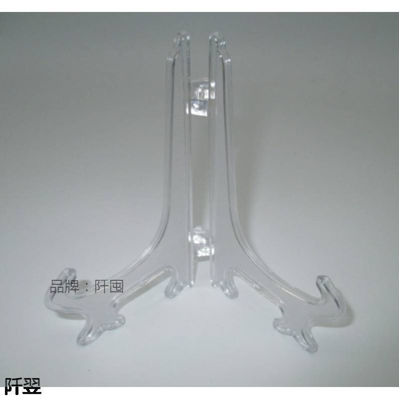 Factory supply black folding plastic tray rack, tray rack, tray rack, plastic tea rack tray rack