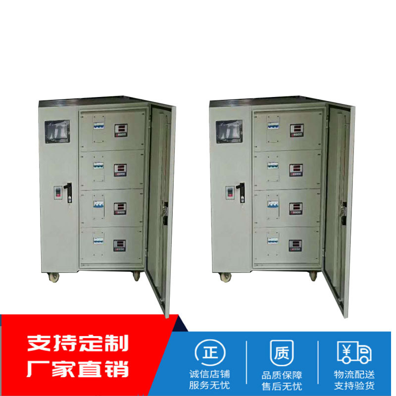 Electrolytic High-Frequency Power Supply for Waste Digital Appliances Sewage Copper-Nickel Recycling Electrolytic Rectifier