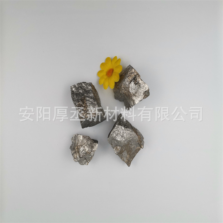Anyang Houcheng Supplies Low Silicon Cast Silicon Iron with Silicon Content of 25-26%, Iron Content of 65%, Particle Size of 1-3cm, Low Silicon Iron